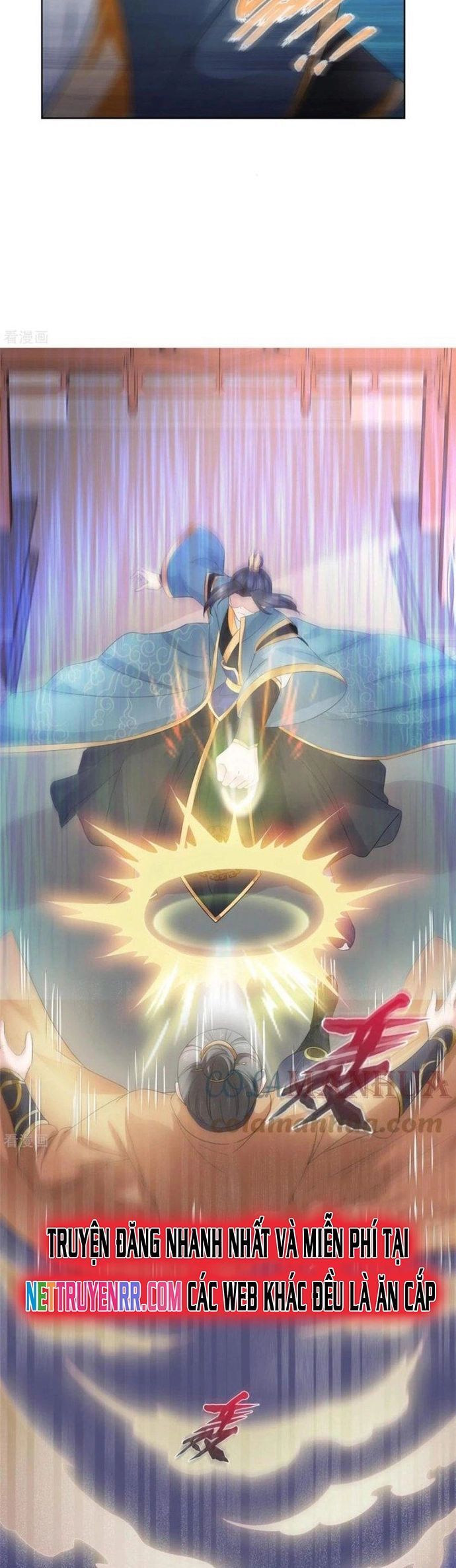 Hỗn Độn Kim Ô Chapter 93 - Trang 2