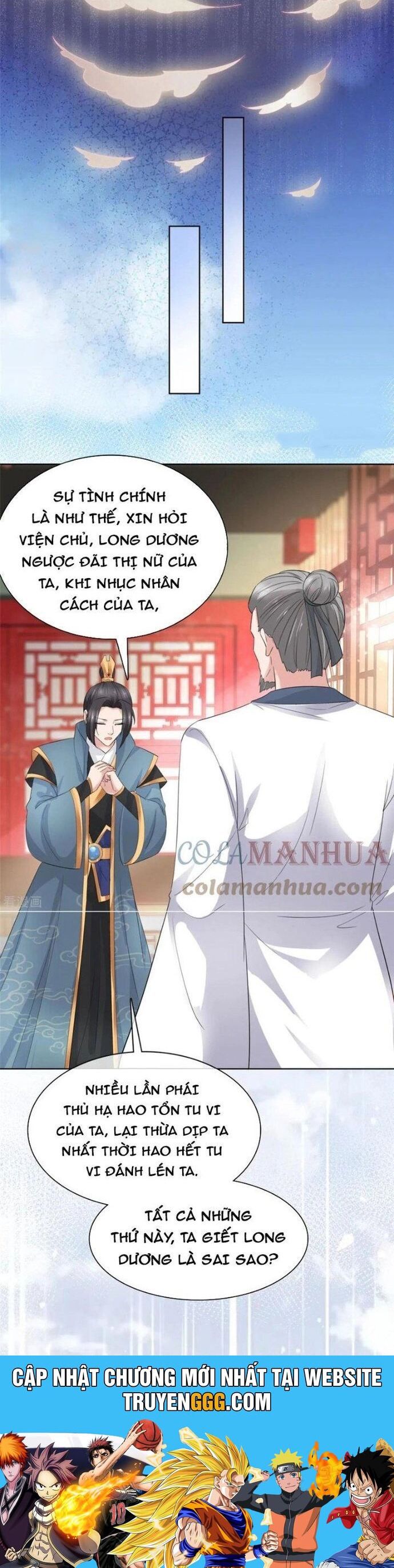 Hỗn Độn Kim Ô Chapter 93 - Trang 2