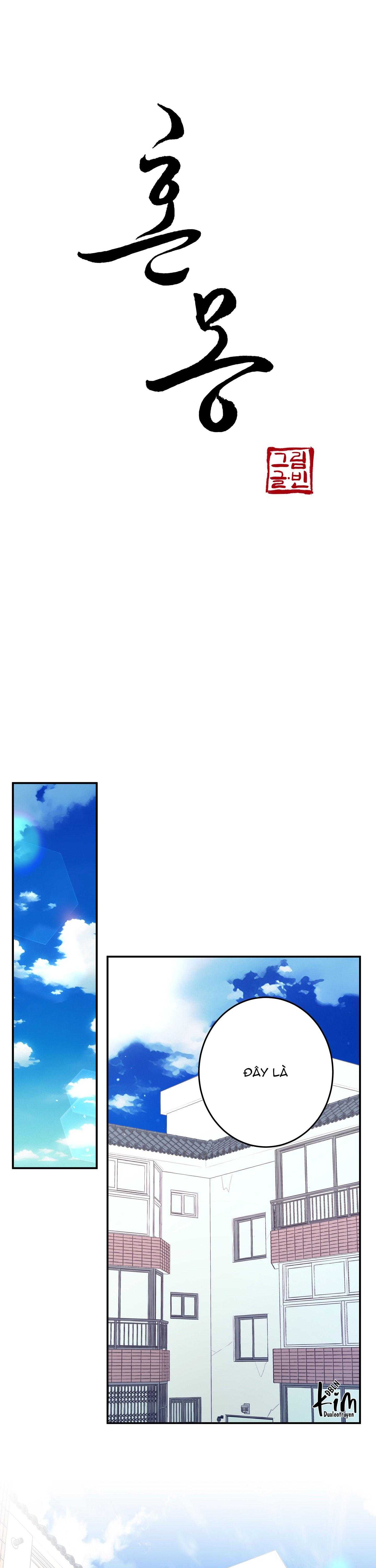 Hỗn Mộng Chapter 36 - Trang 2