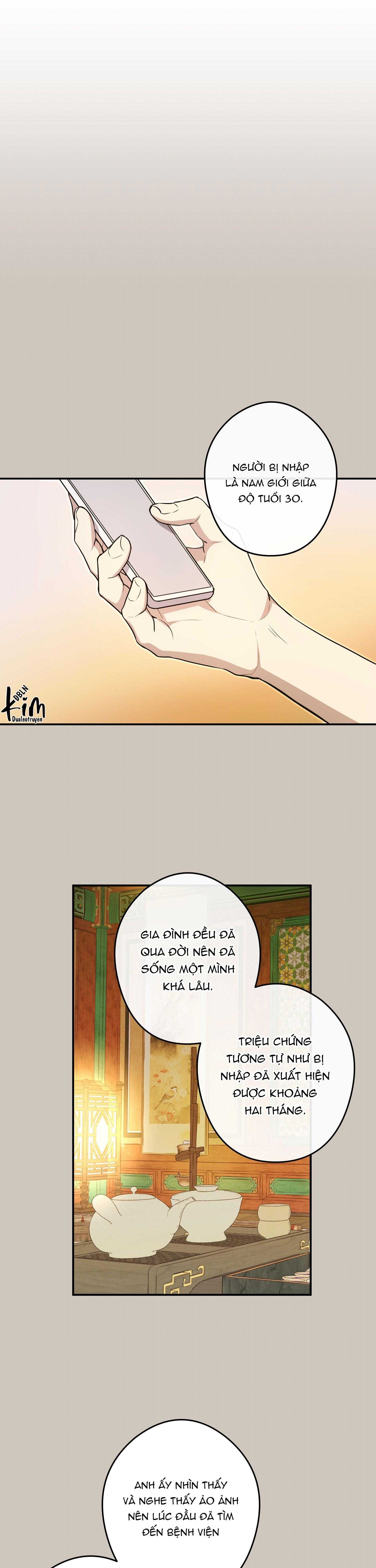 Hỗn Mộng Chapter 36 - Trang 2