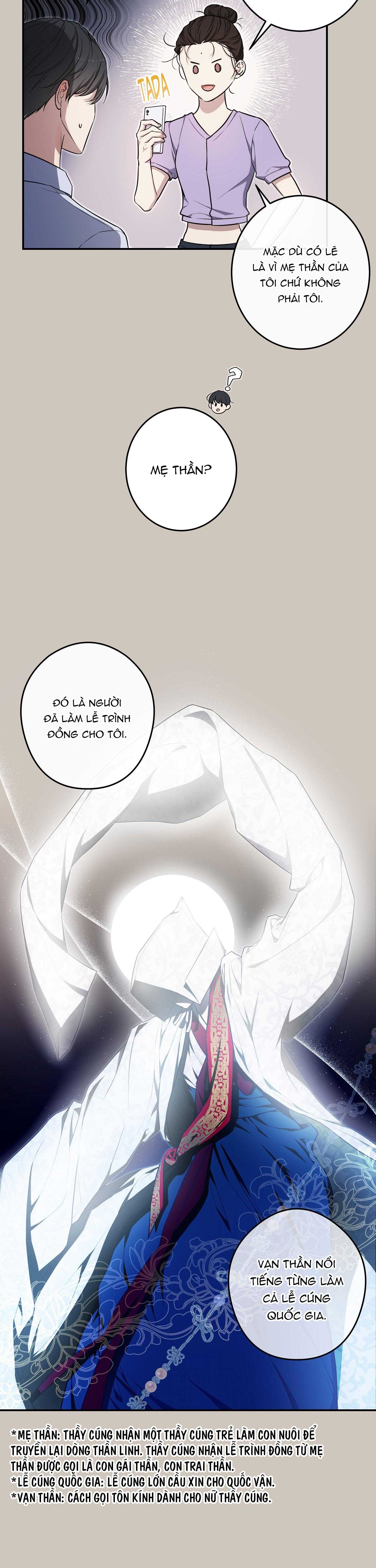 Hỗn Mộng Chapter 36 - Trang 2