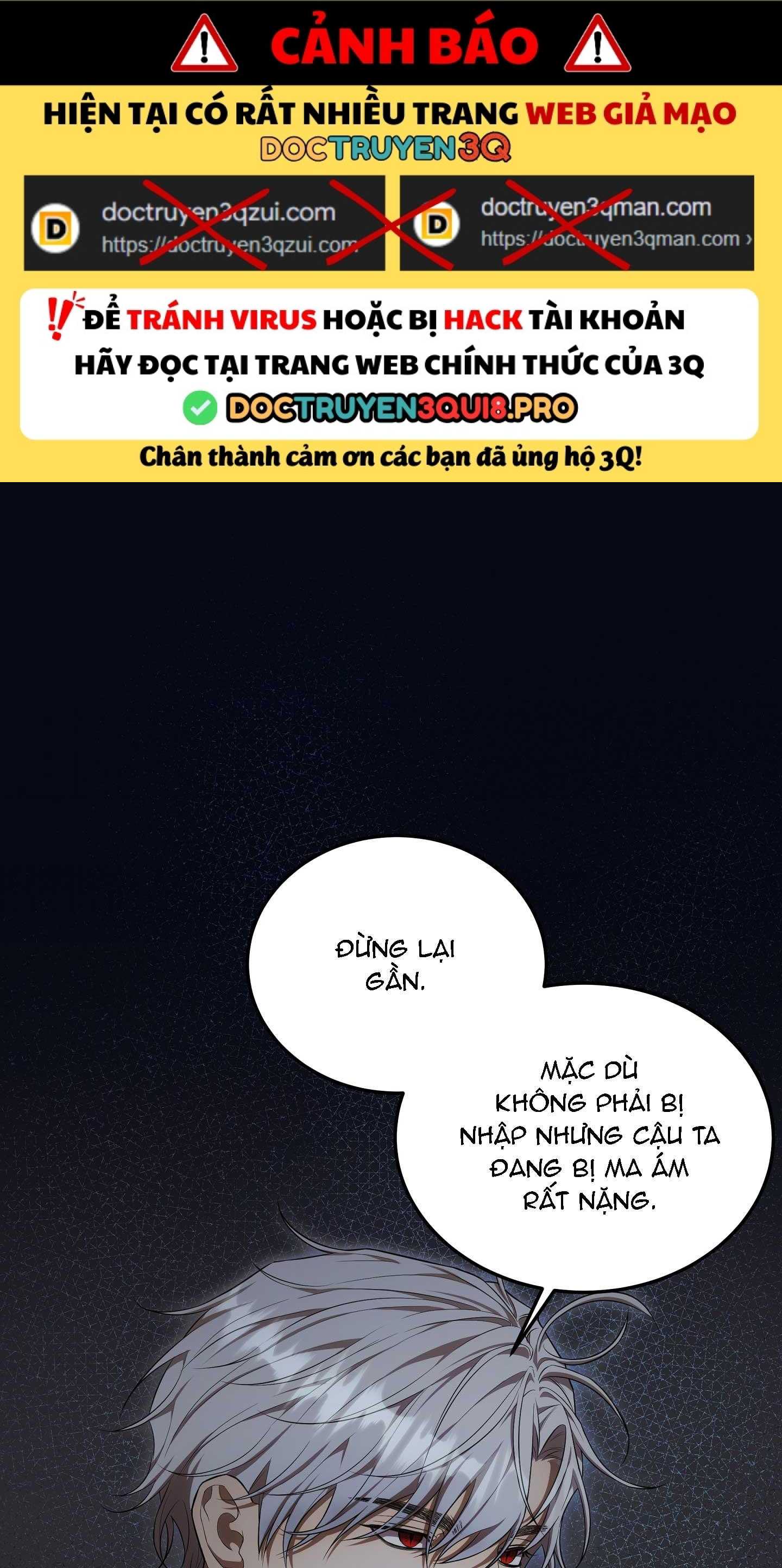 Hỗn Mộng Chapter 37 - Trang 2