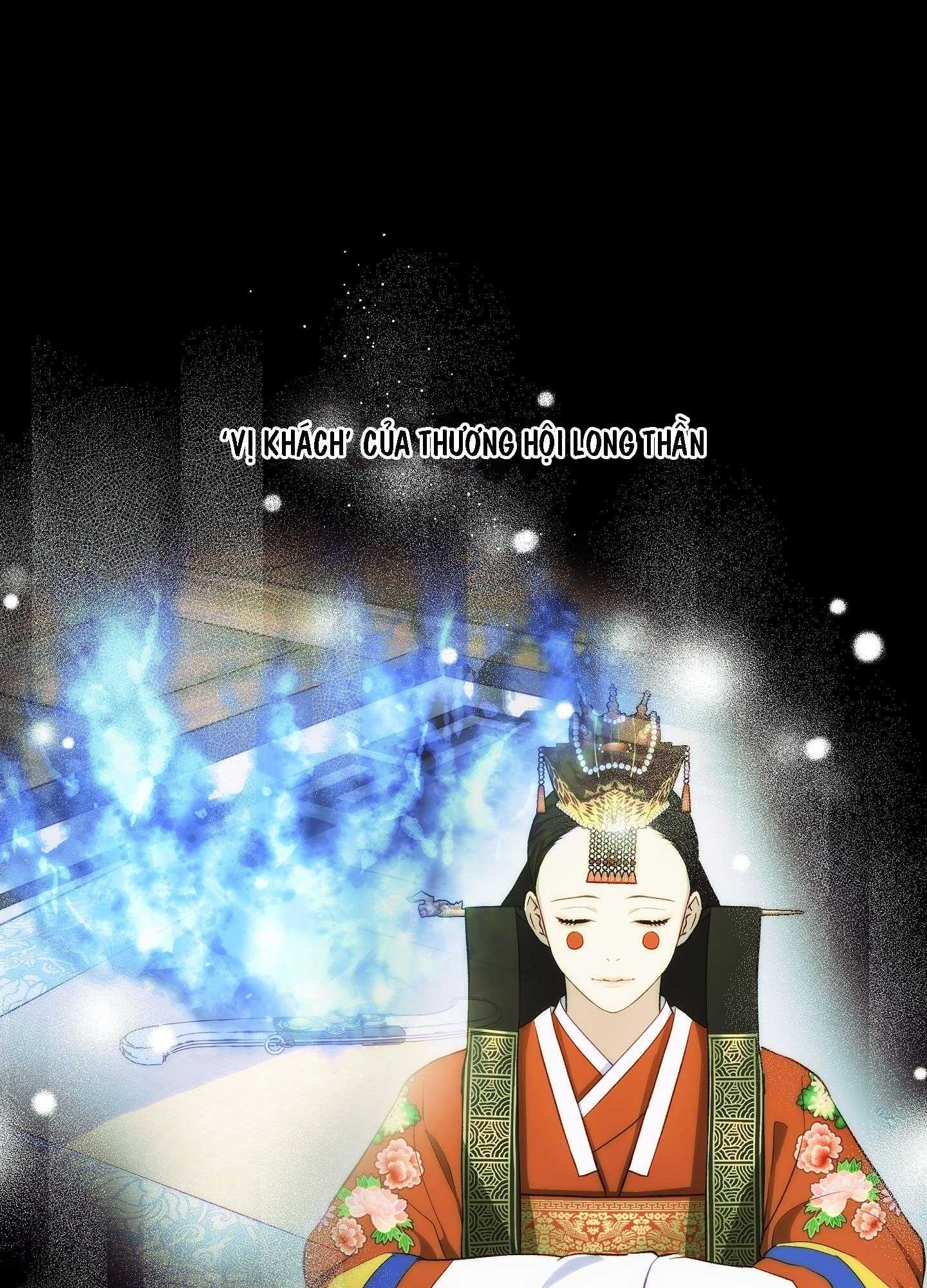 Hỗn Mộng Chapter 37 - Trang 2