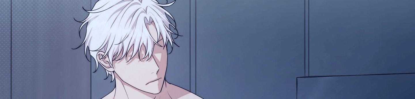 Hỗn Mộng Chapter 40 - Trang 3