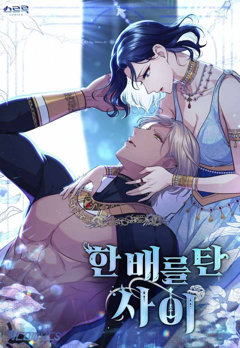 Hôn Nhân Giả Dối Chapter 76 - Trang 2