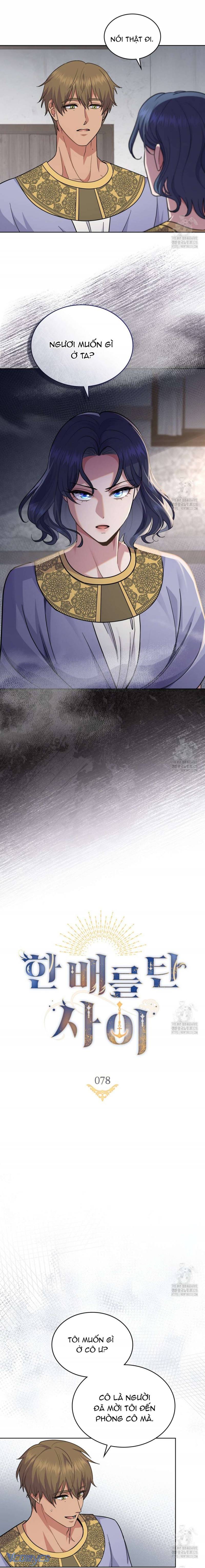 Hôn Nhân Giả Dối Chapter 78 - Trang 2