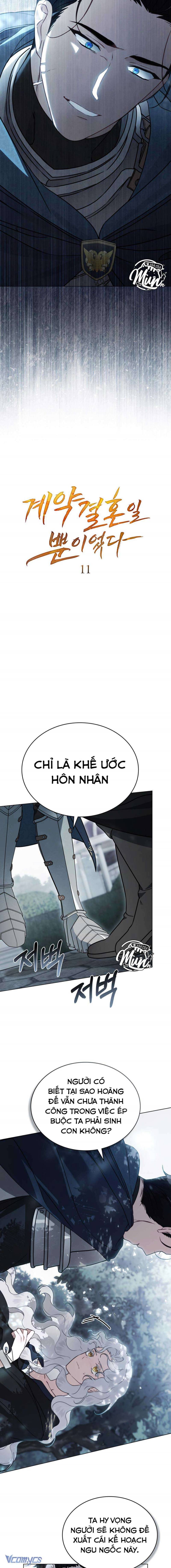 Hôn Nhân Khế Ước Chapter 11 4