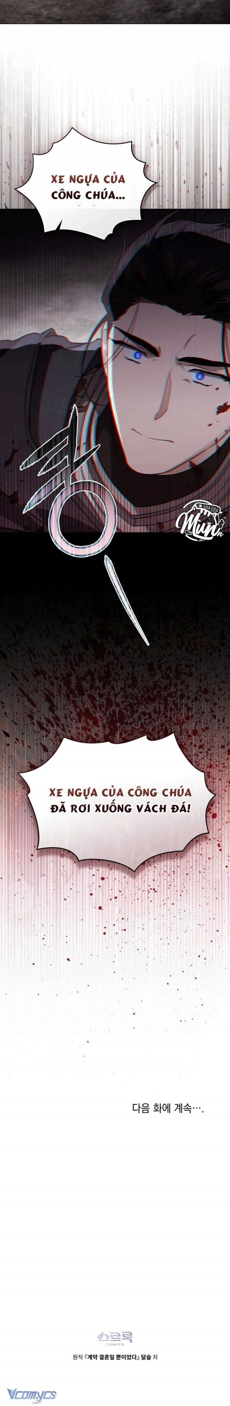 Hôn Nhân Khế Ước Chapter 16 13