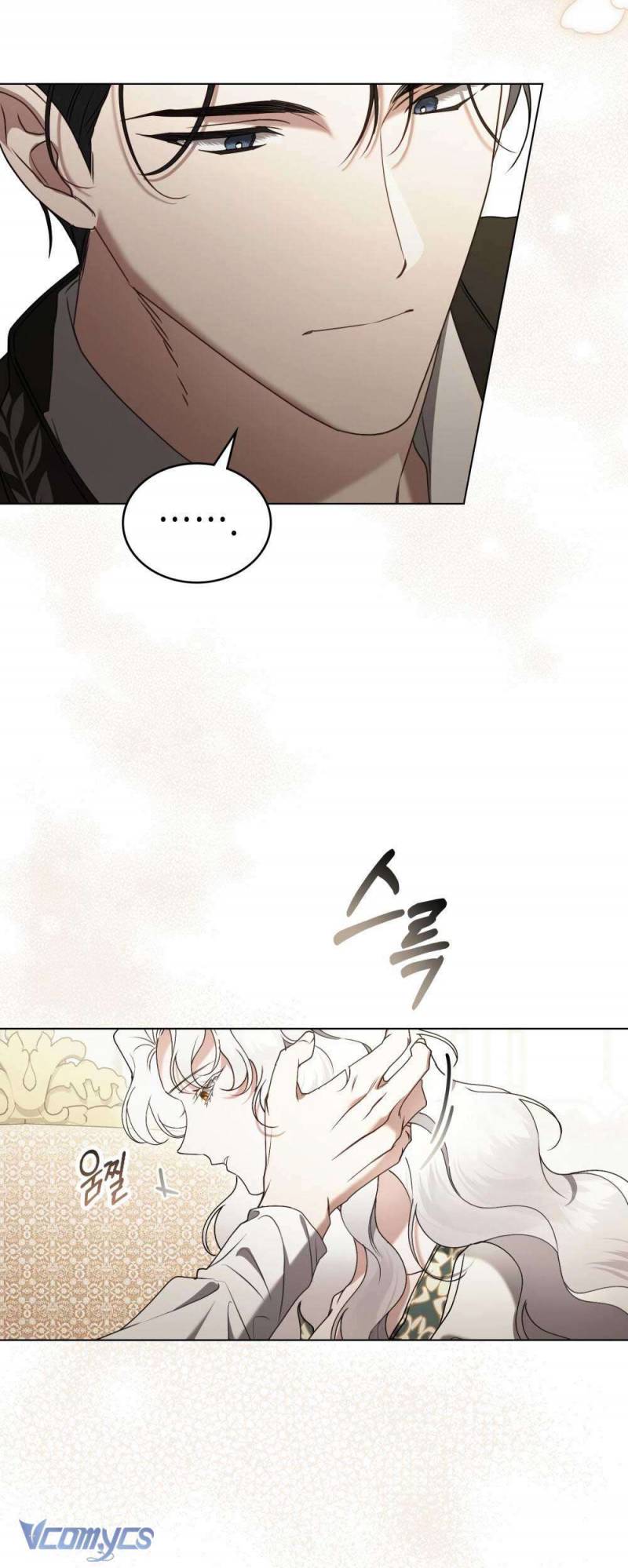 Hôn Nhân Khế Ước Chapter 54 20