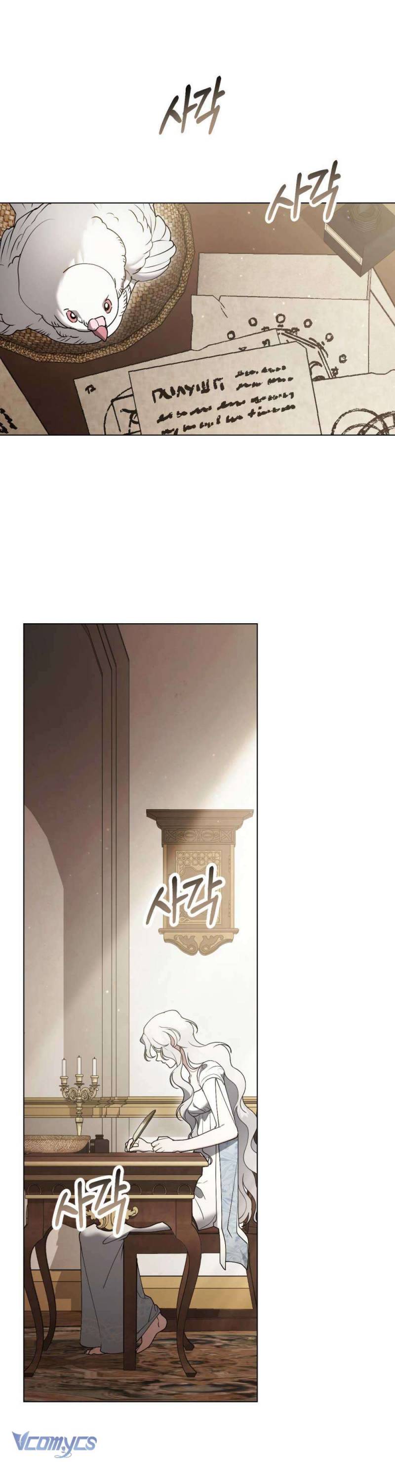 Hôn Nhân Khế Ước Chapter 54 30