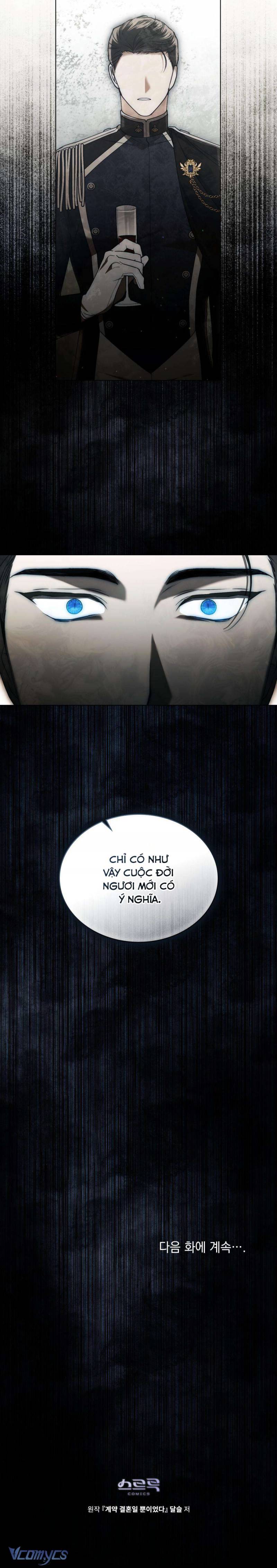 Hôn Nhân Khế Ước Chapter 59 10