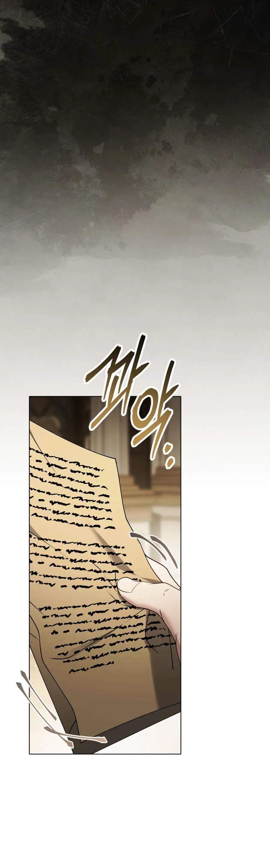 Hôn Nhân Khế Ước Chapter 61 44