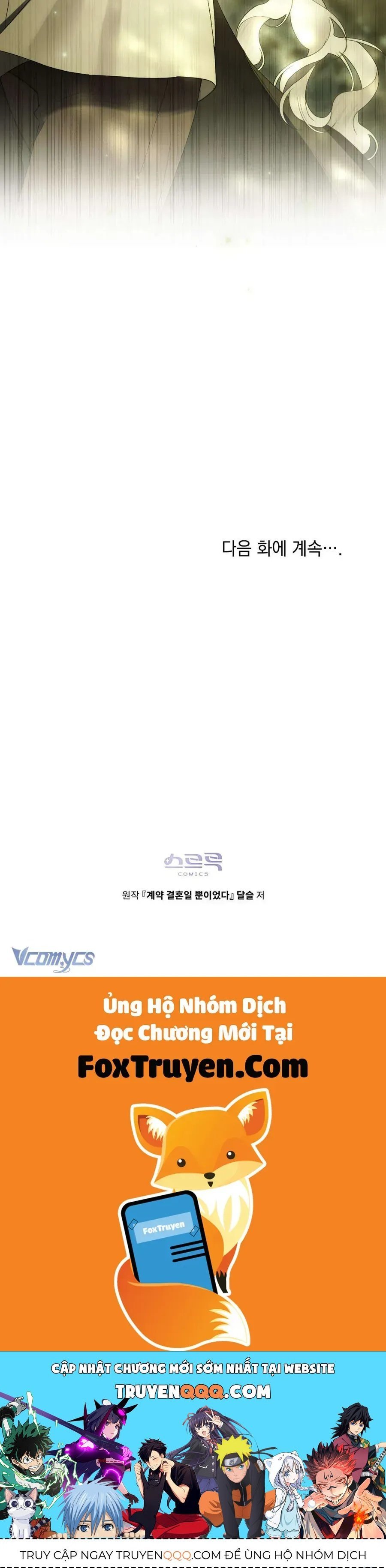 Hôn Nhân Khế Ước Chapter 61 49