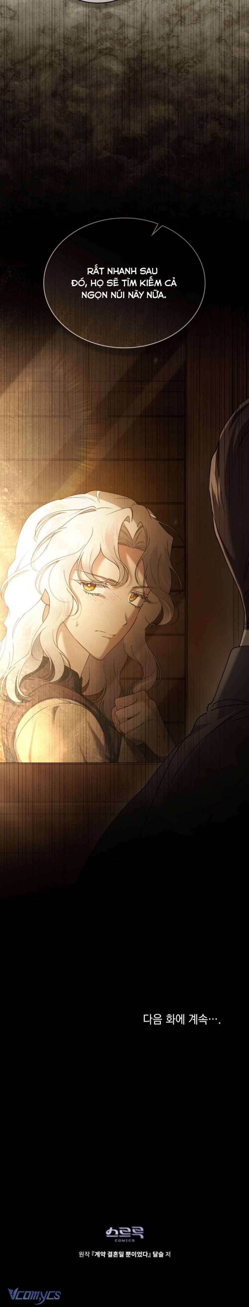 Hôn Nhân Khế Ước Chapter 62 12