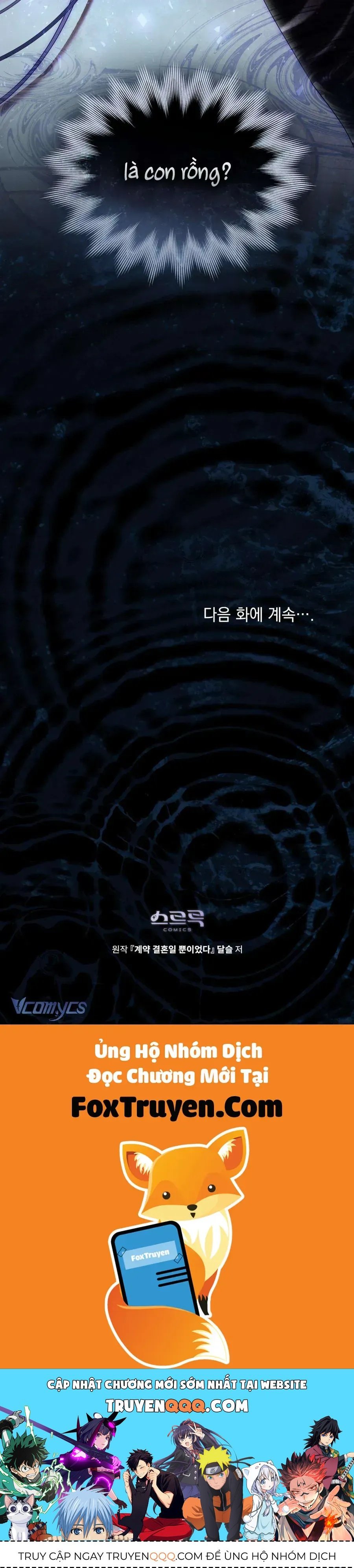 Hôn Nhân Khế Ước Chapter 64 50