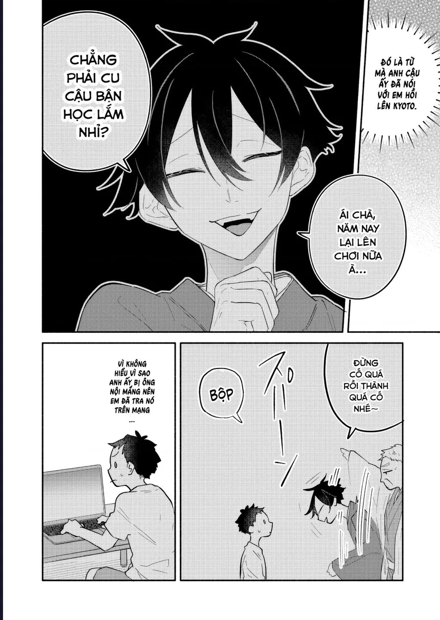 Hôn Thê Của Tôi Thật Xấu Tính! Chapter 15 - Trang 2