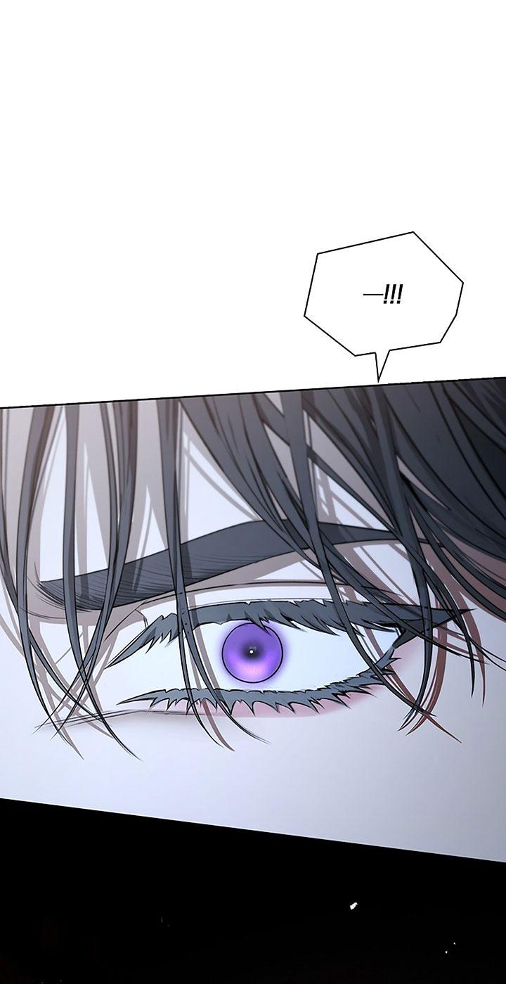 HÔN TÔI NẾU CÓ THỂ Chapter 22 - Trang 3