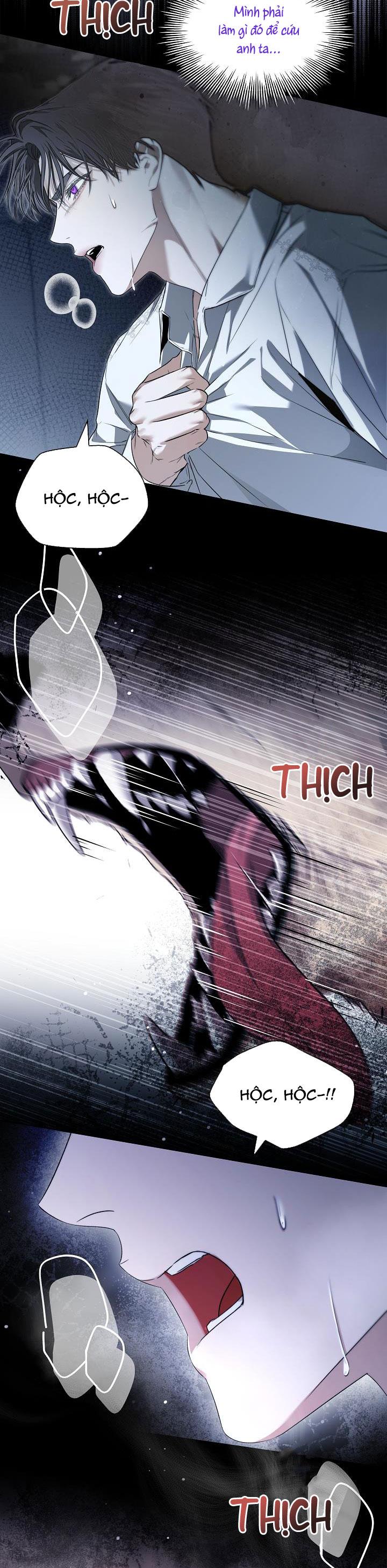 HÔN TÔI NẾU CÓ THỂ Chapter 23 - Trang 3