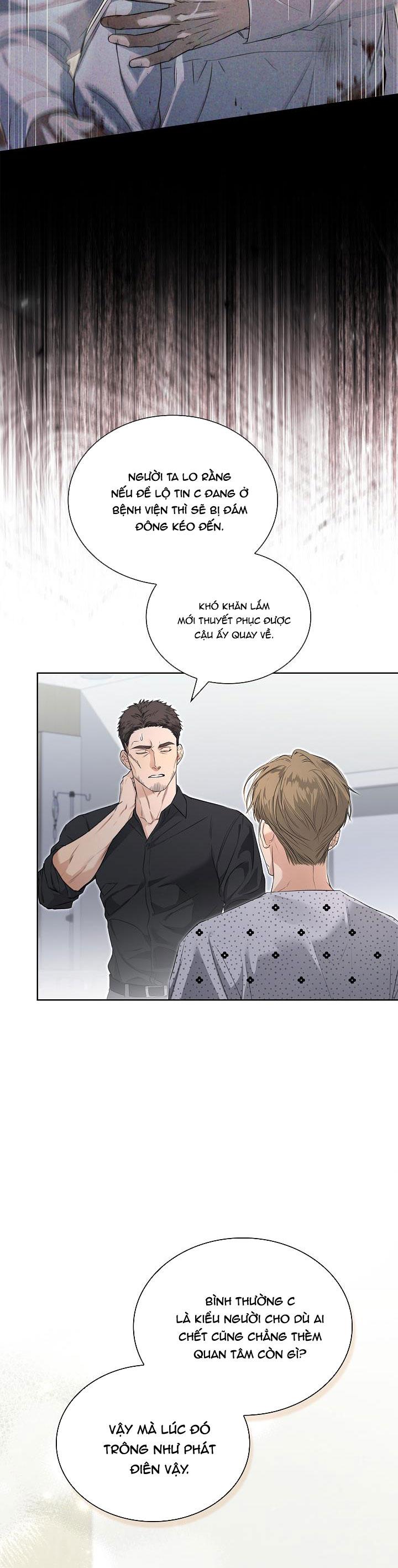 HÔN TÔI NẾU CÓ THỂ Chapter 25 - Next Chapter 26