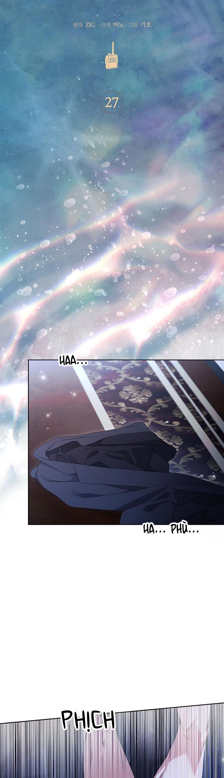HÔN TÔI NẾU CÓ THỂ Chapter 27 18+ - Trang 3