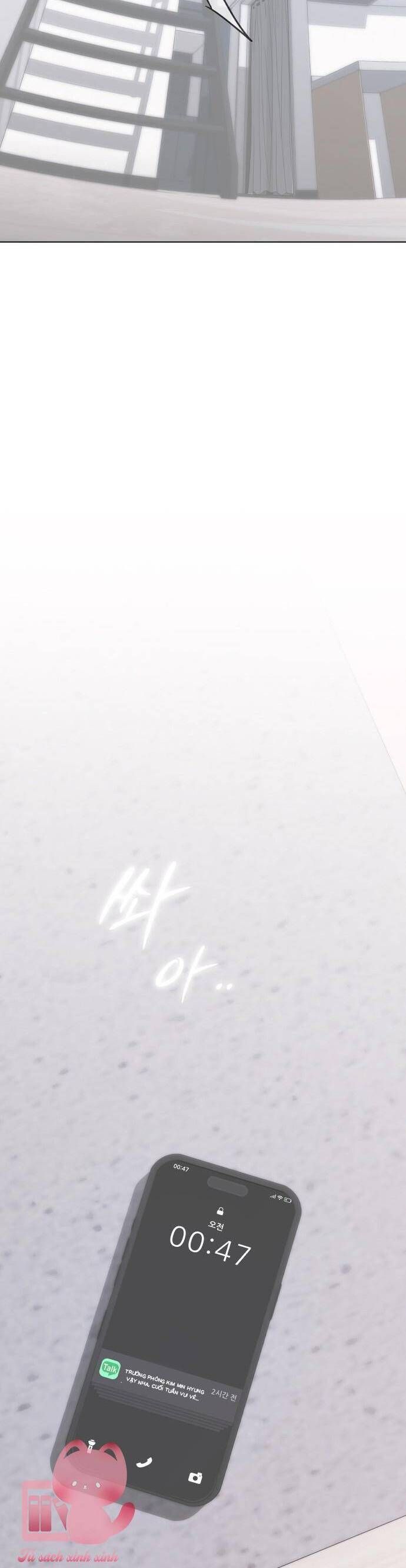 Hôn Trước Khi Ngủ Chapter 48 - Trang 2
