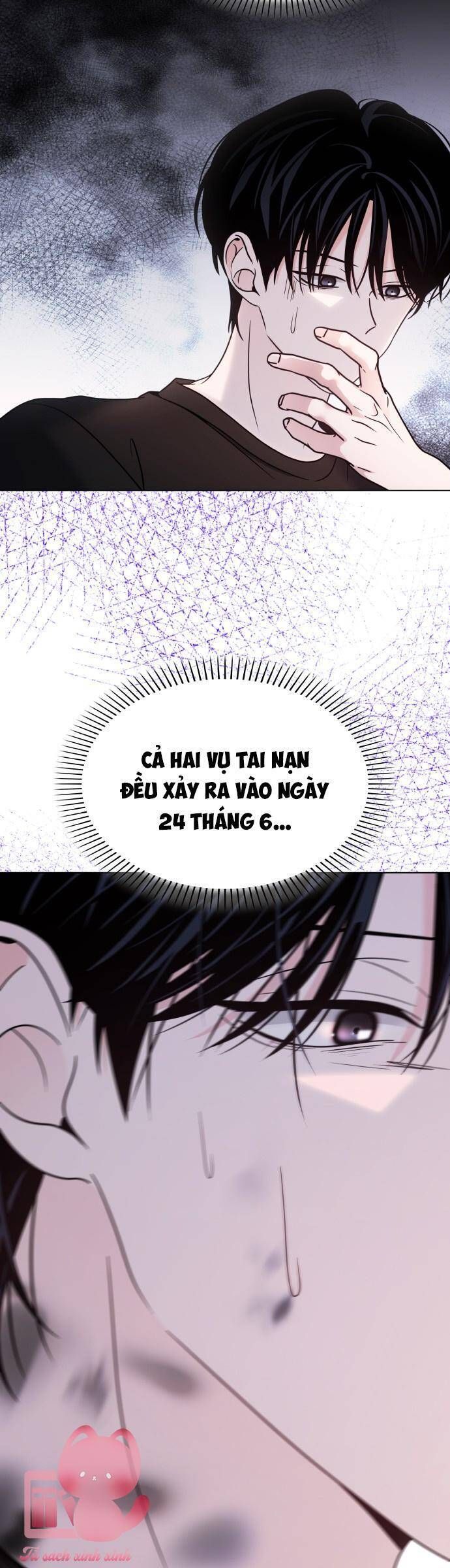 Hôn Trước Khi Ngủ Chapter 48 - Trang 2