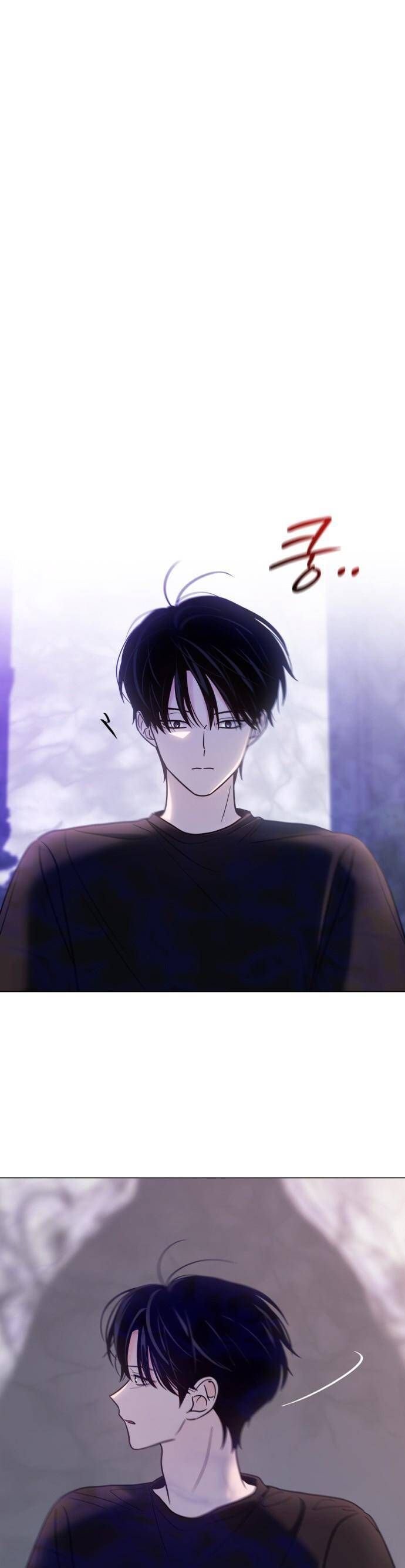 Hôn Trước Khi Ngủ Chapter 49 - Trang 2