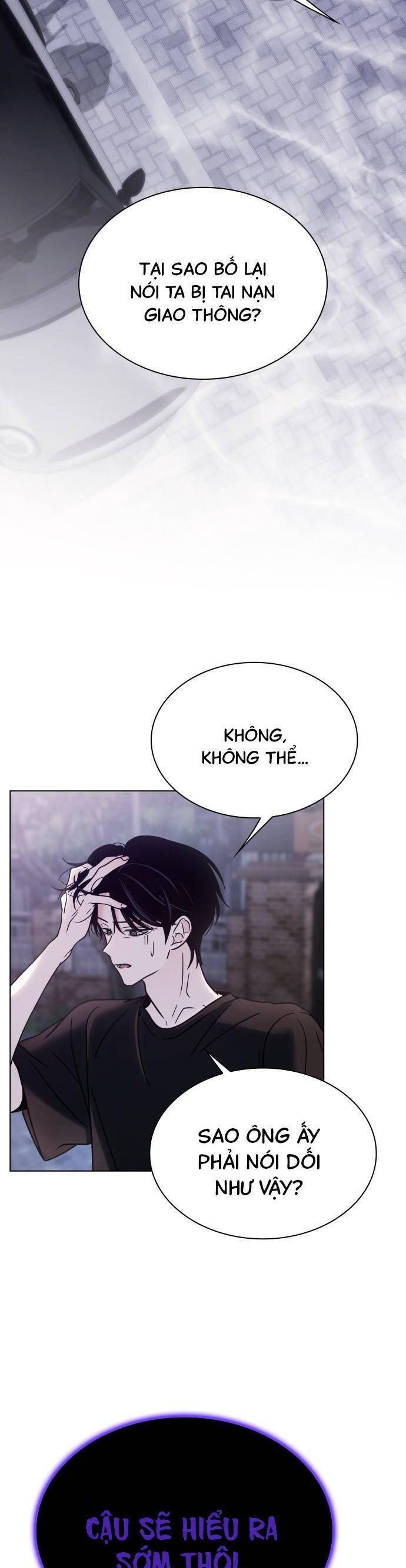 Hôn Trước Khi Ngủ Chapter 49 - Trang 2