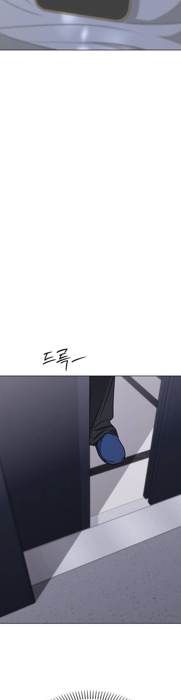 Hôn Trước Khi Ngủ Chapter 49 - Trang 2