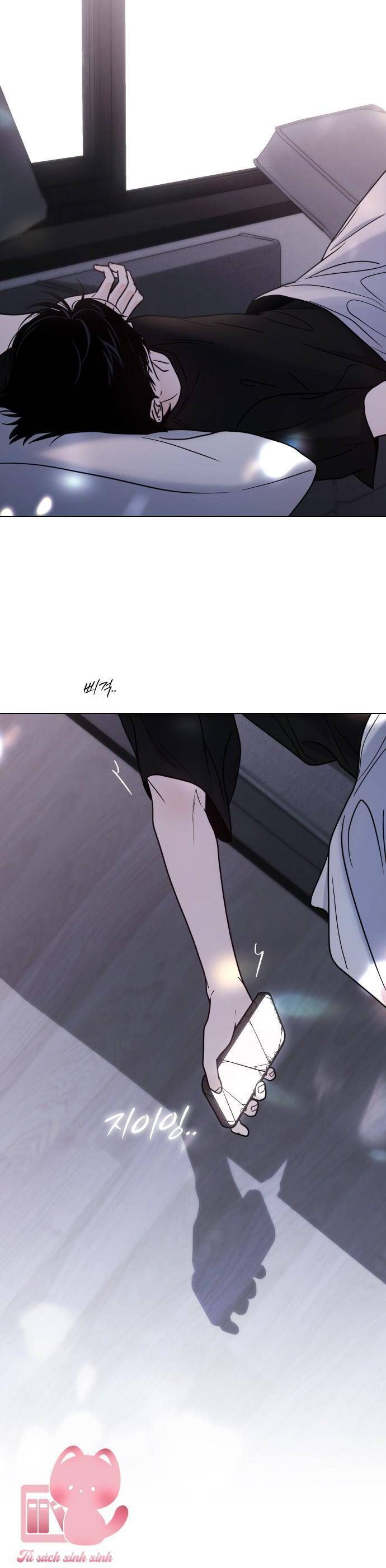 Hôn Trước Khi Ngủ Chapter 50 - Trang 2