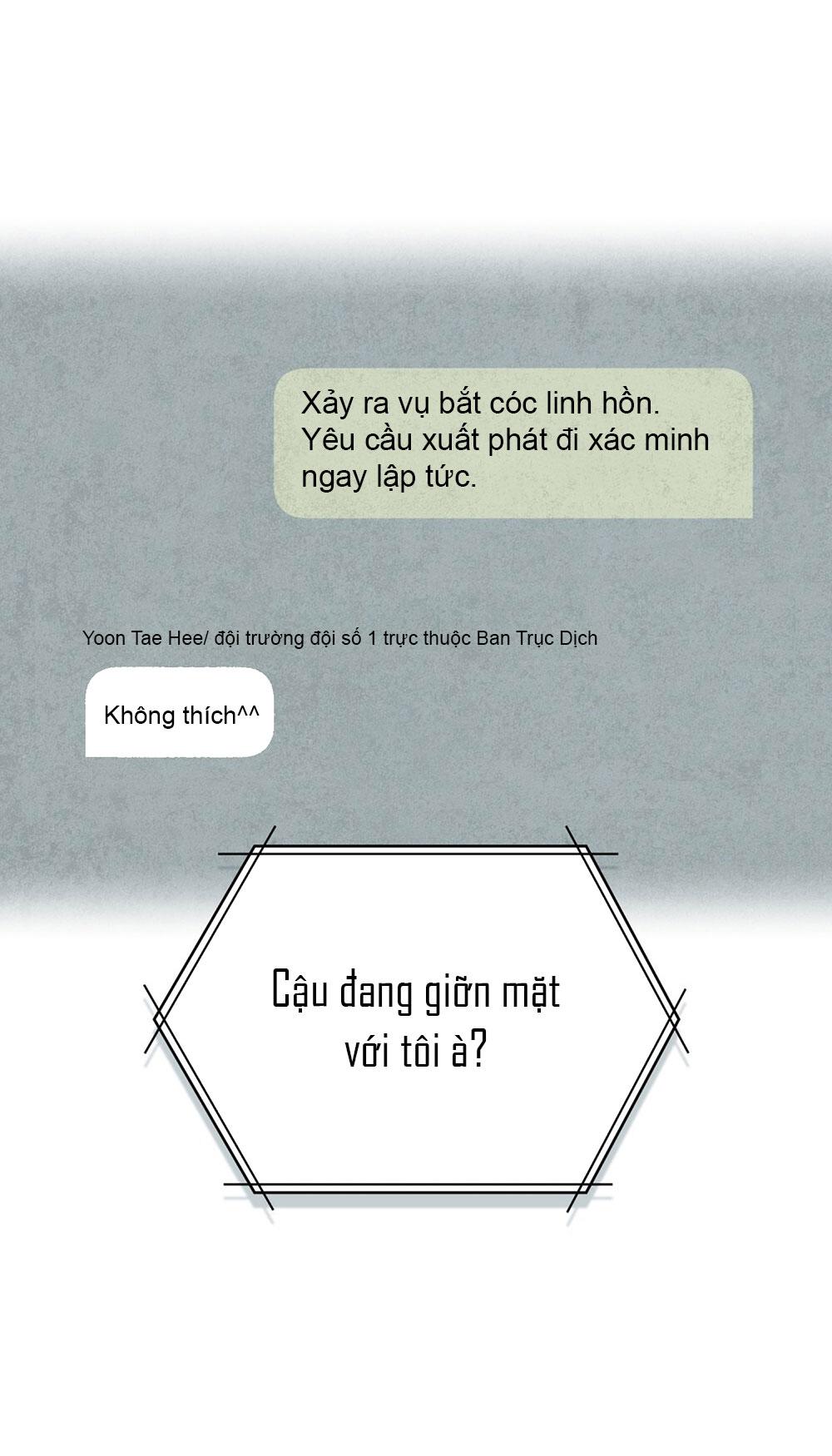 HỎA HỒN Chapter 1 - Trang 3