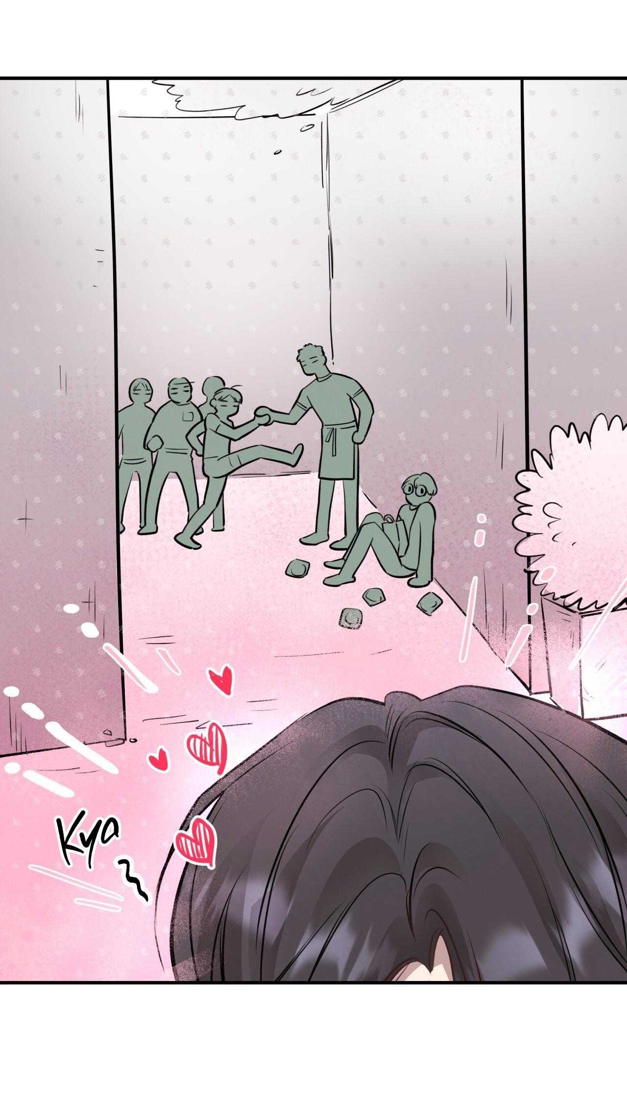 HONEY BEAR Chapter 17 - Trang 4