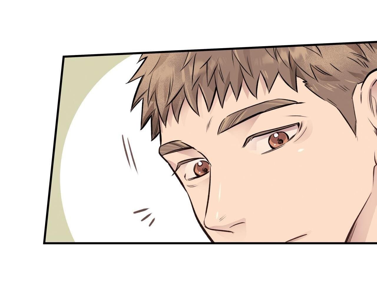 HONEY BEAR Chapter 17 - Trang 4