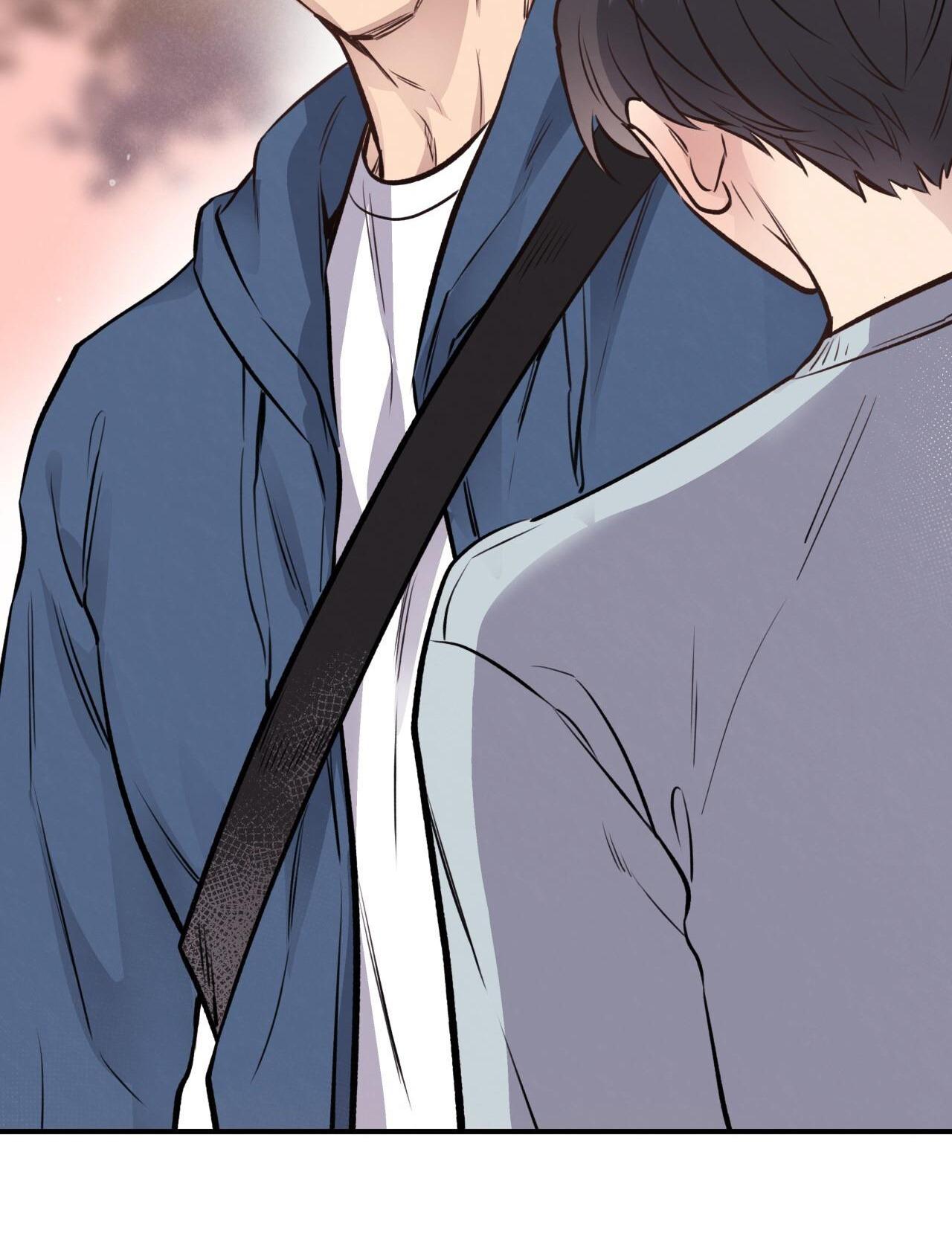 HONEY BEAR Chapter 17 - Trang 4