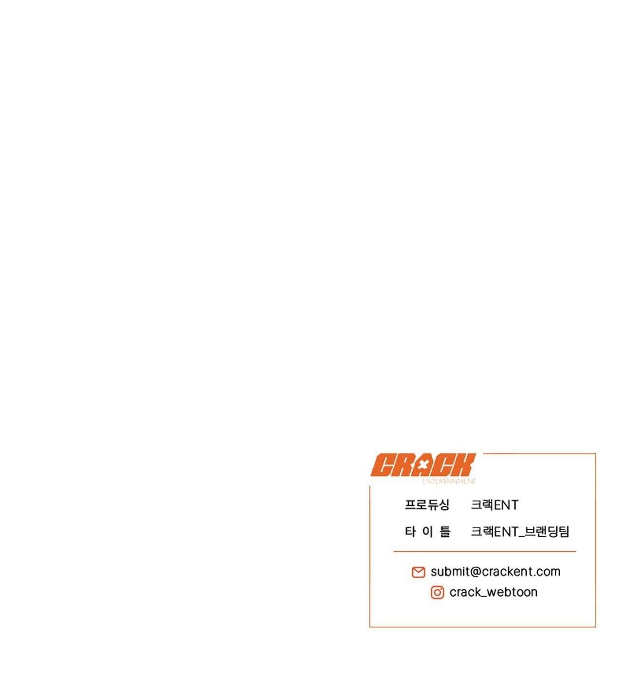 HONEY BEAR Chapter 17 - Trang 4