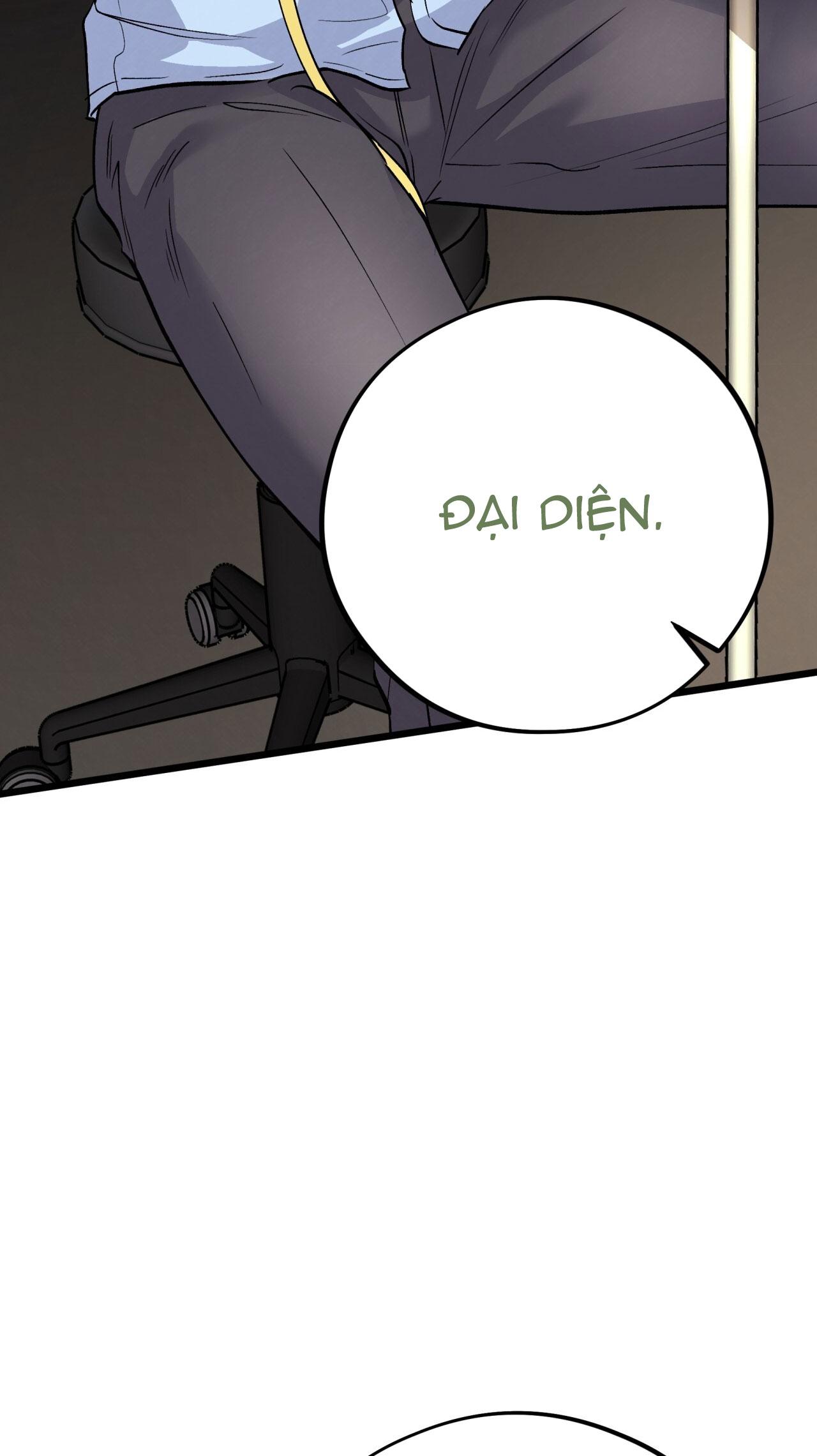HONEY BEAR Chapter 63 - Next 