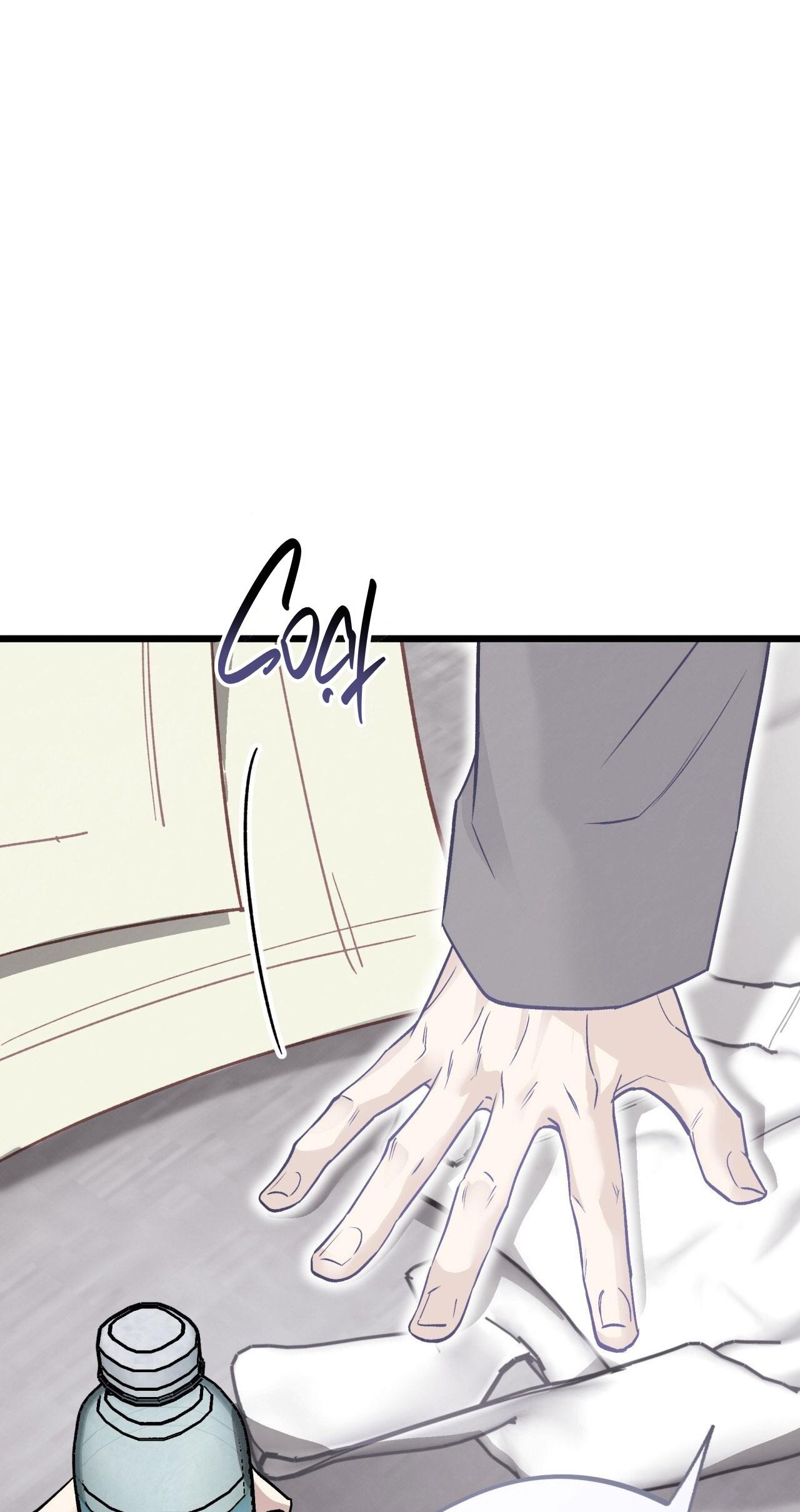 HONEY BEAR Chapter 63 - Next 