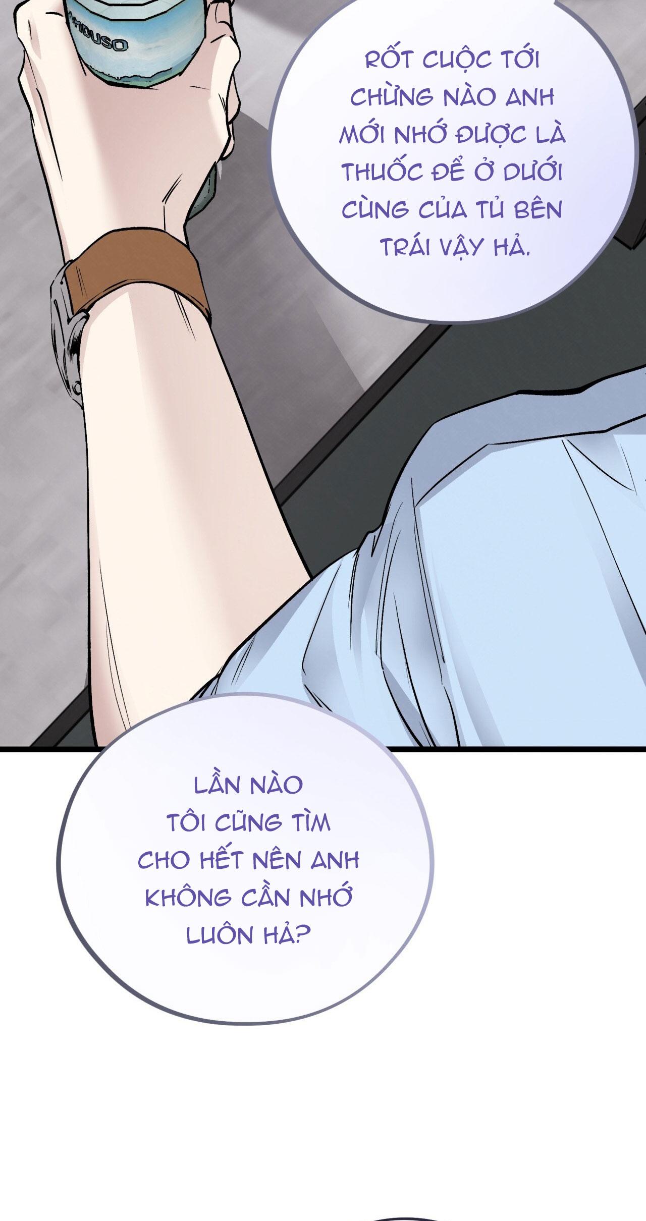 HONEY BEAR Chapter 63 - Next 