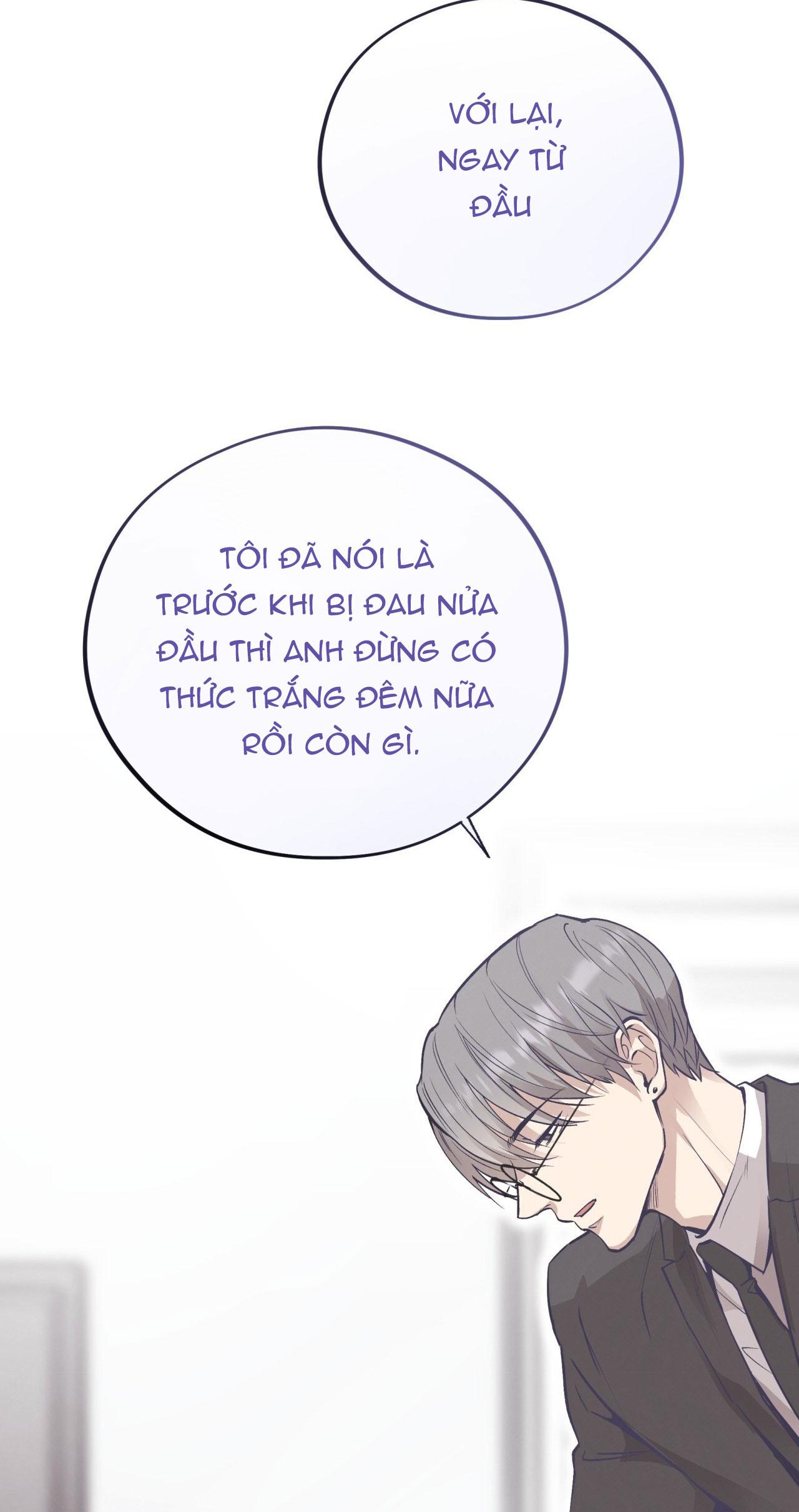 HONEY BEAR Chapter 63 - Next 