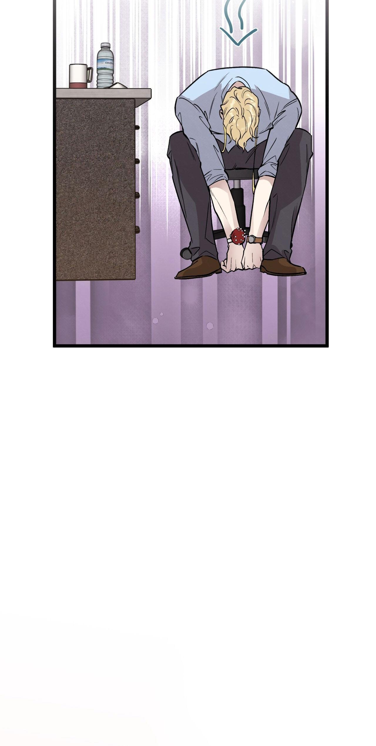 HONEY BEAR Chapter 63 - Next 