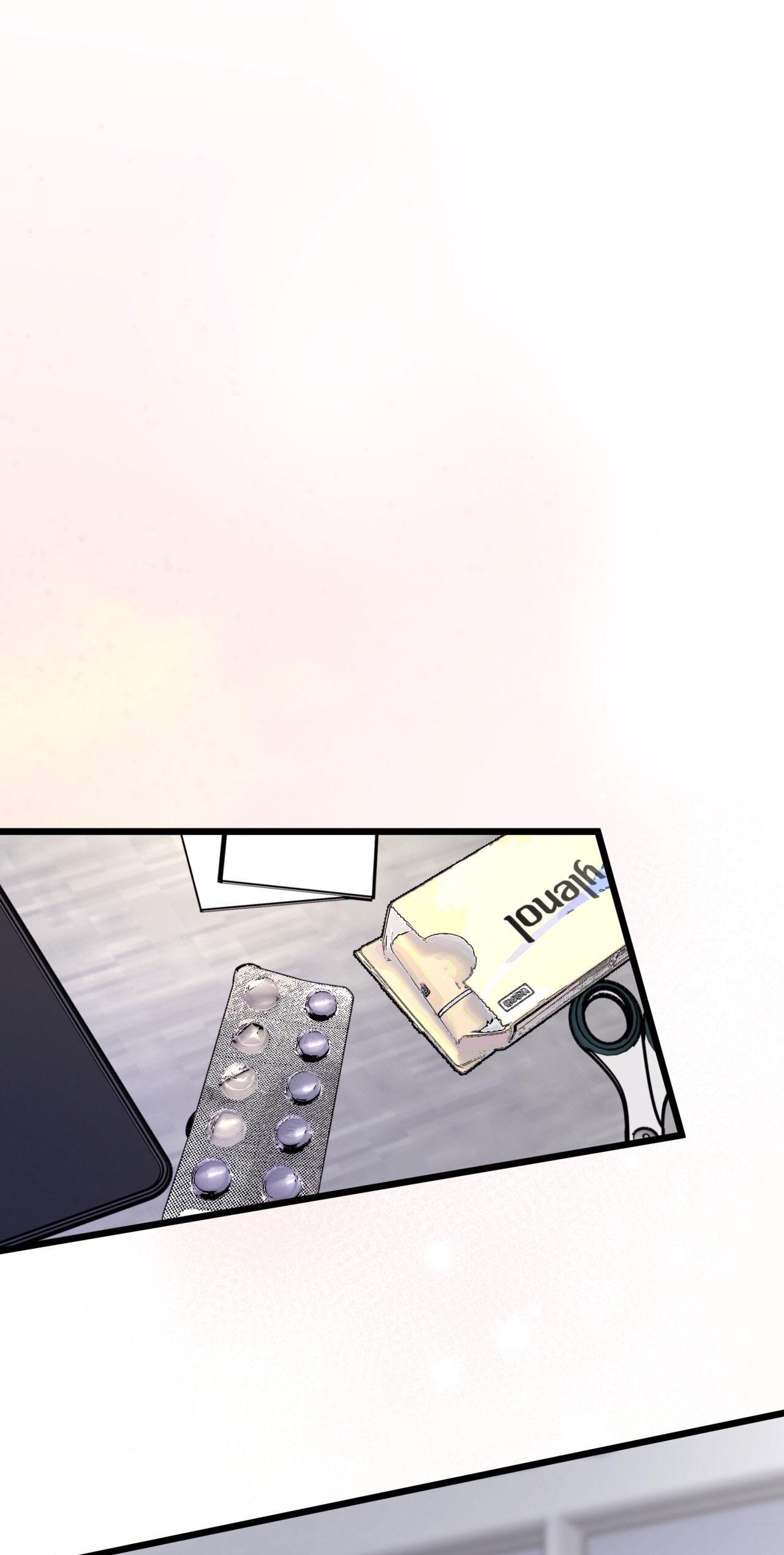 HONEY BEAR Chapter 63 - Next 