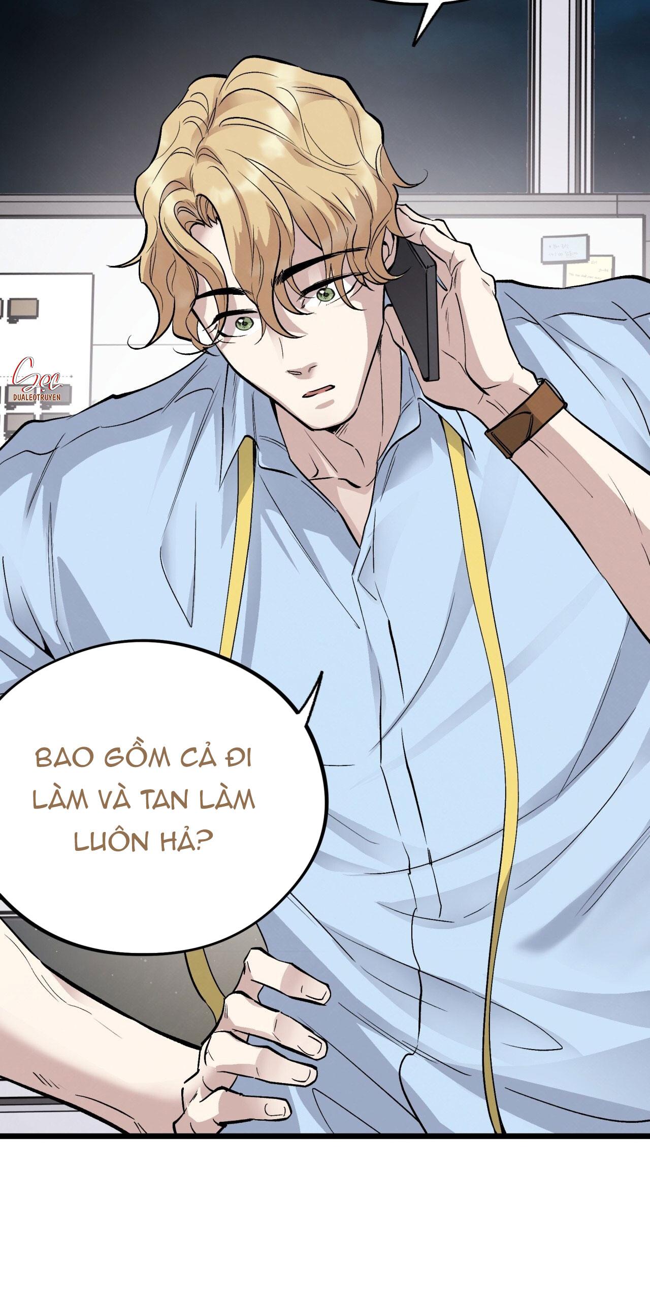 HONEY BEAR Chapter 63 - Next 