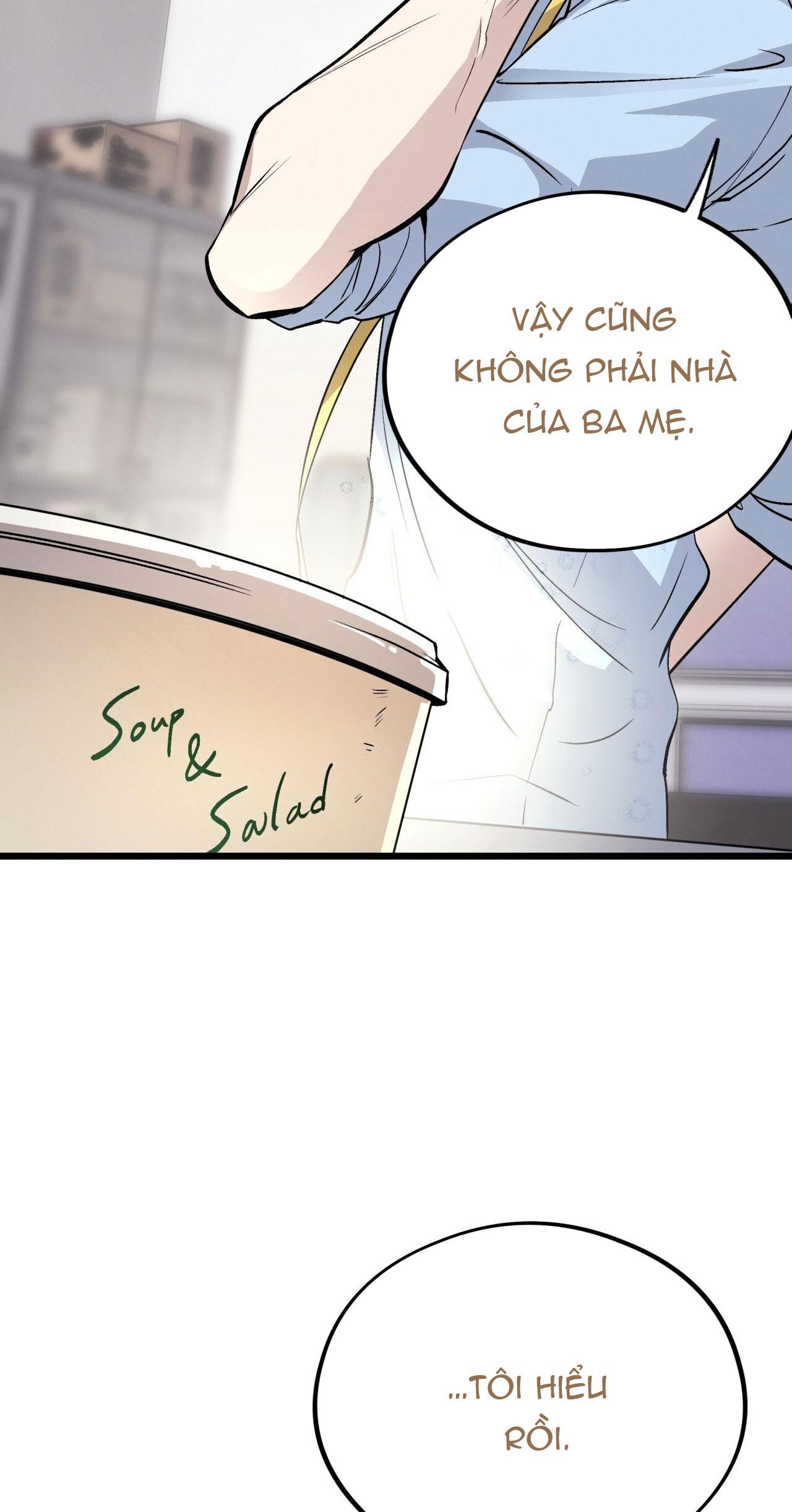 HONEY BEAR Chapter 63 - Next 
