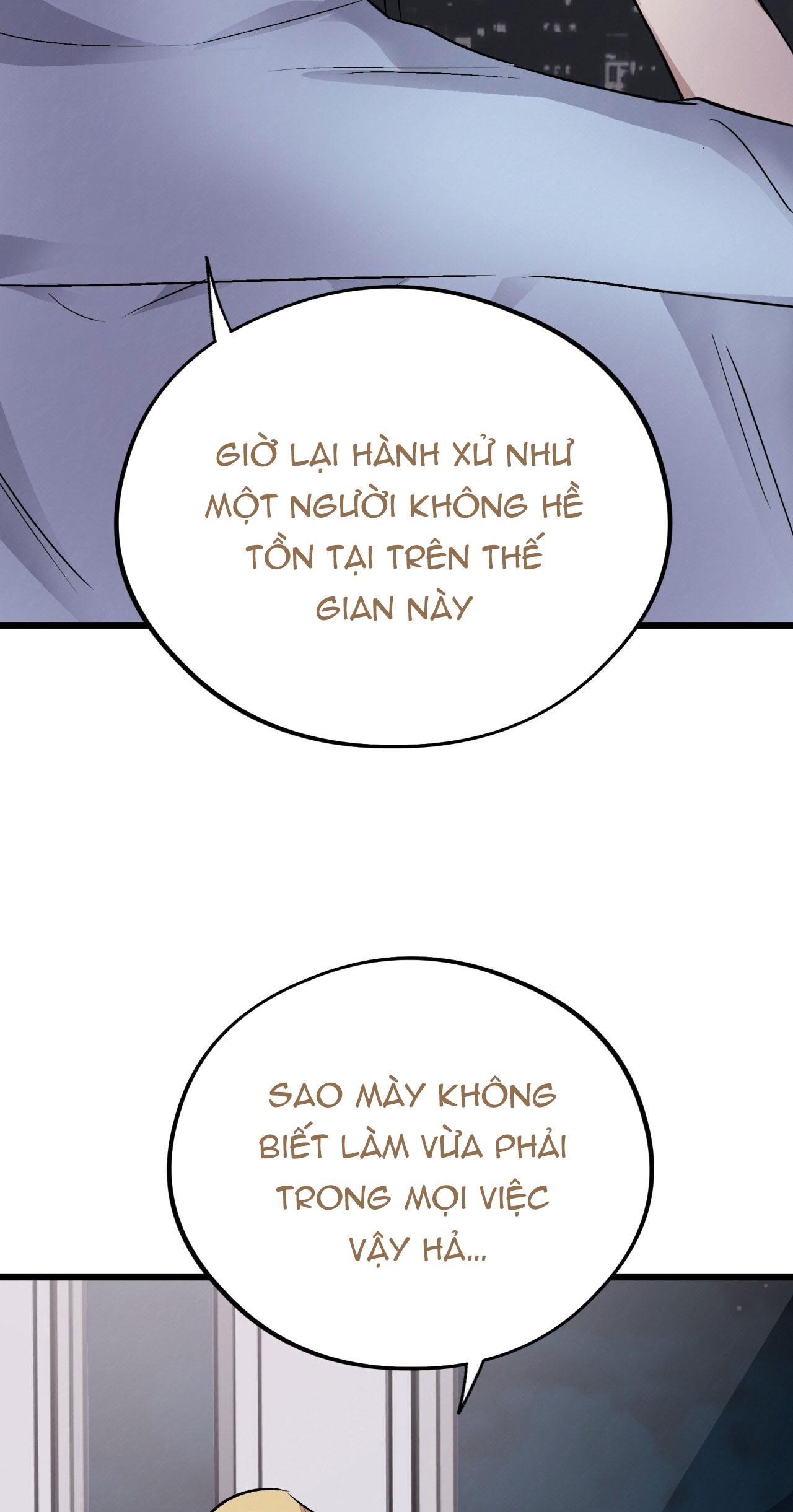 HONEY BEAR Chapter 63 - Next 