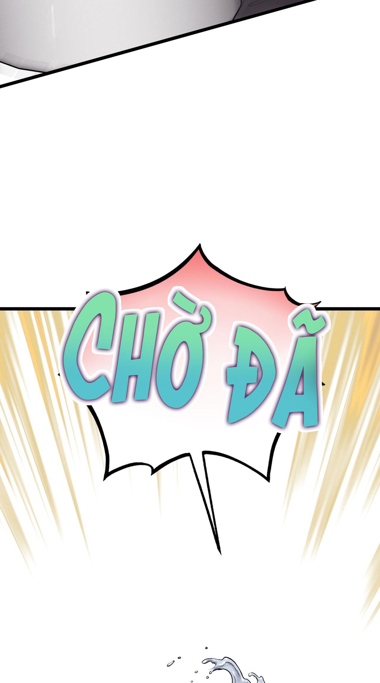 HONEY BEAR Chapter 63 - Next 