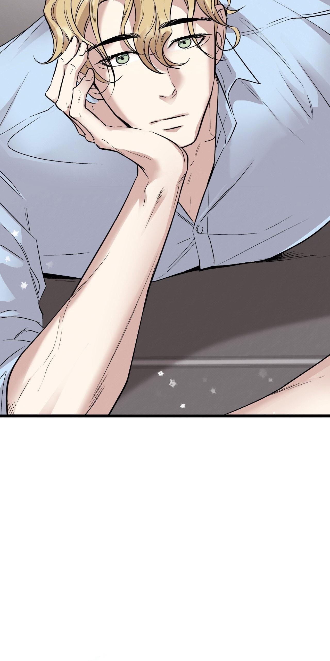 HONEY BEAR Chapter 63 - Next 