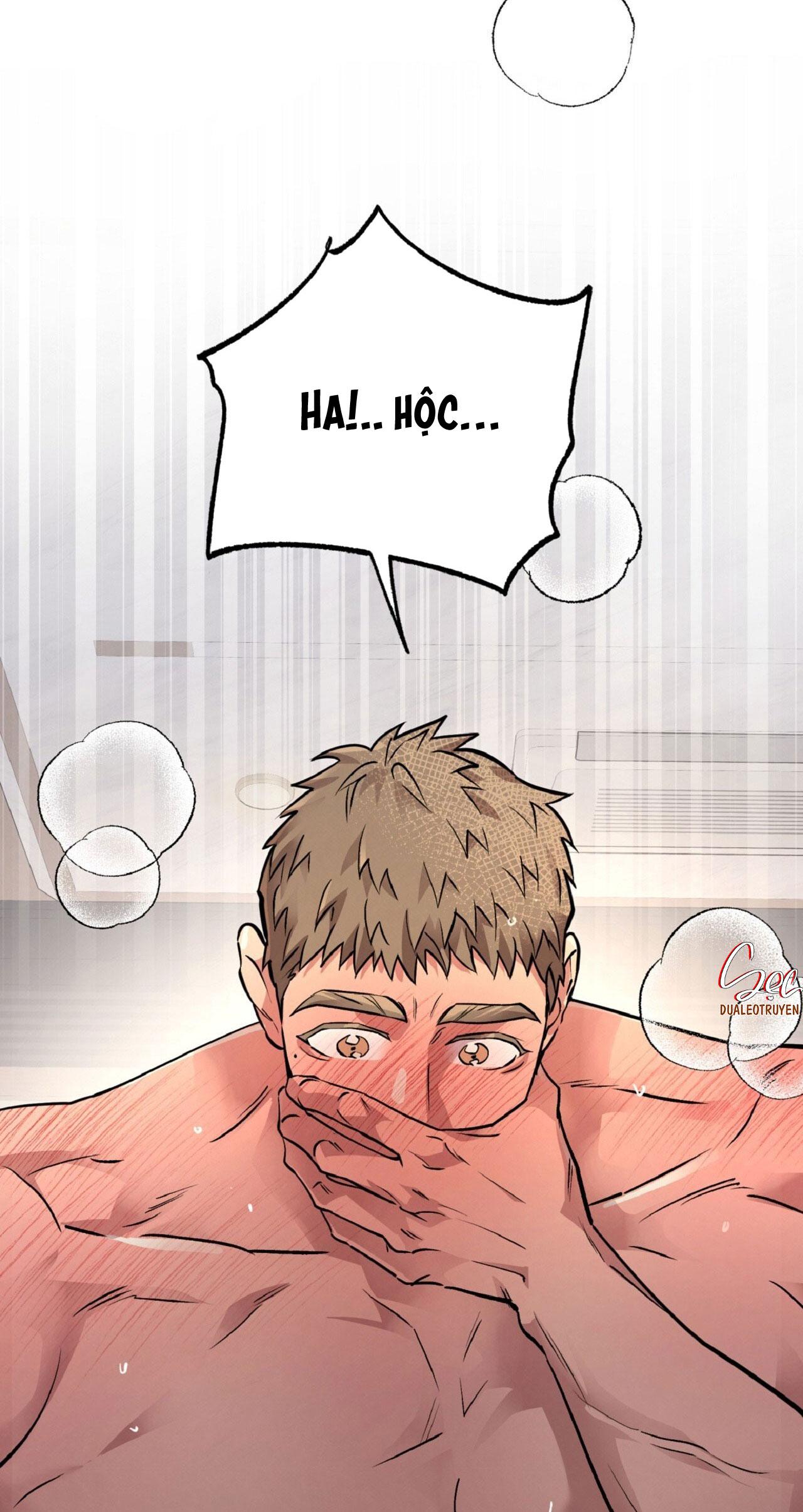 HONEY BEAR Chapter 67 - Next 