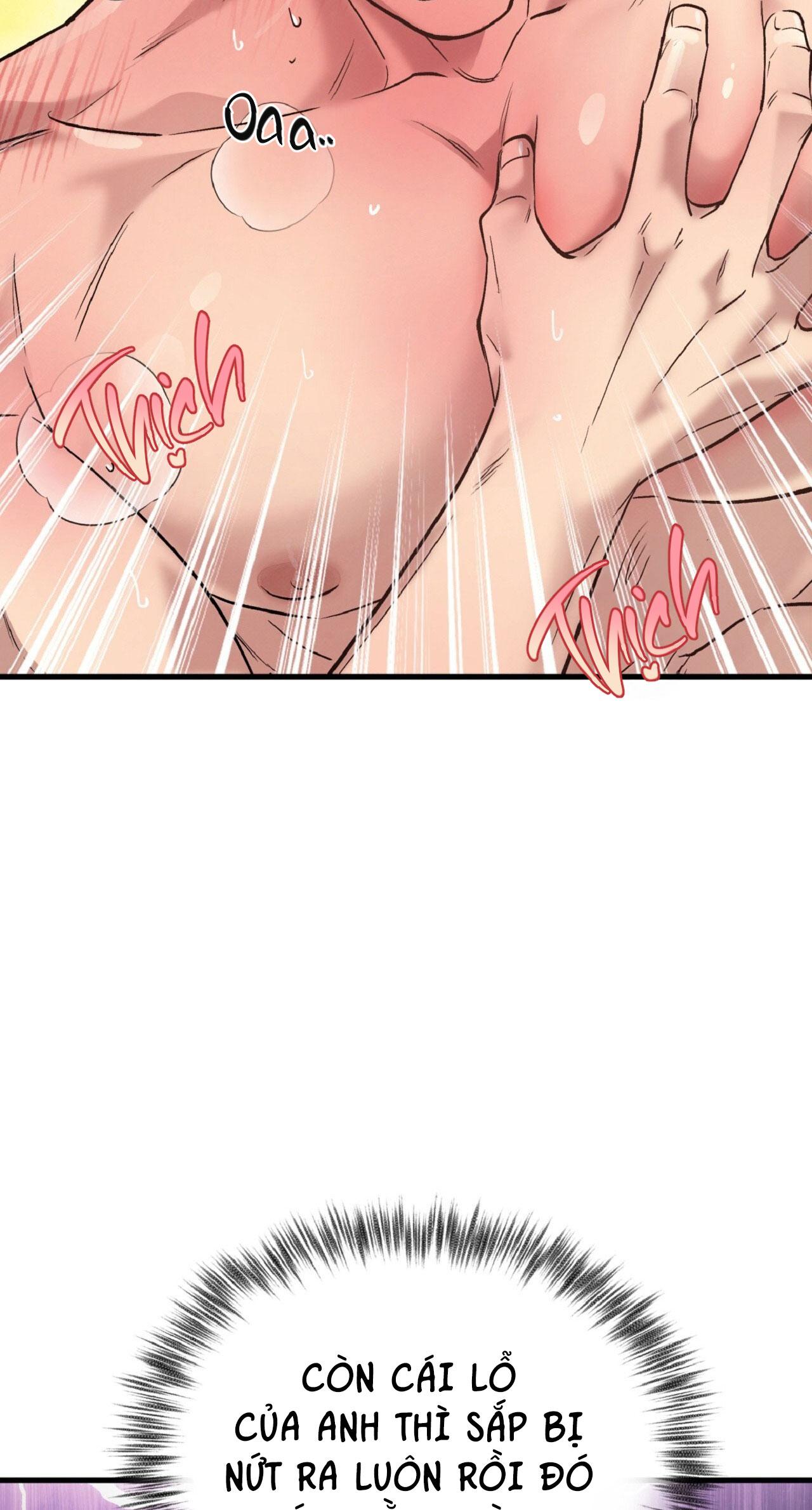 HONEY BEAR Chapter 67 - Next 