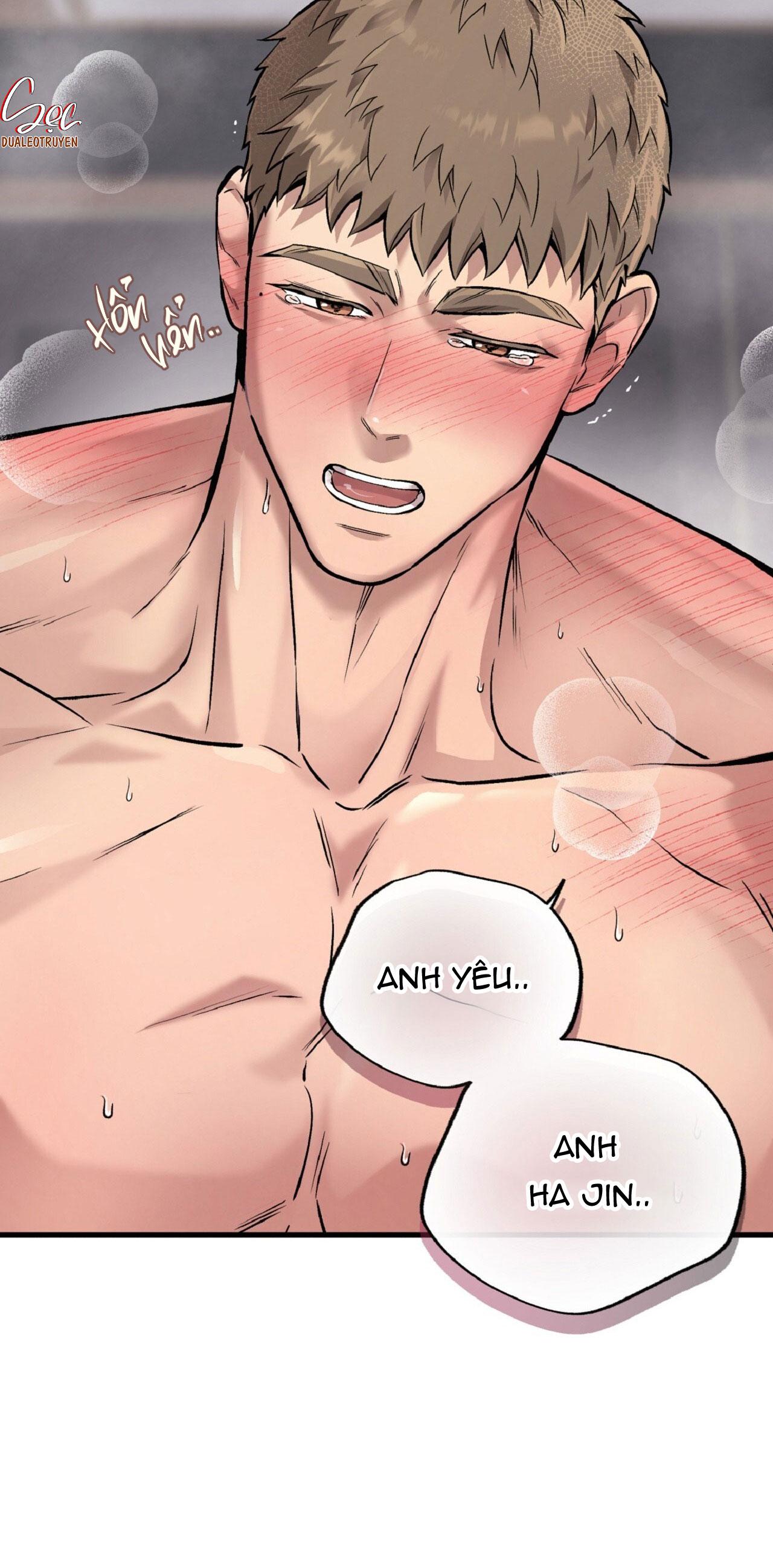 HONEY BEAR Chapter 67 - Next 