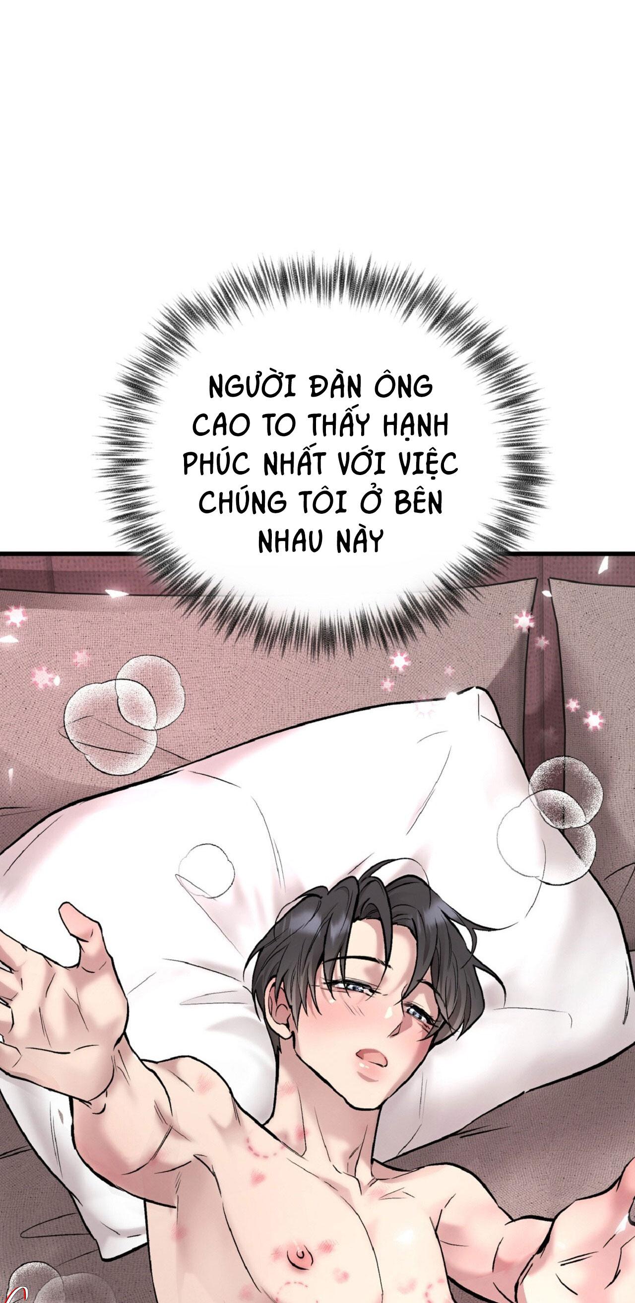 HONEY BEAR Chapter 67 - Next 